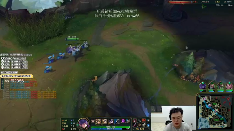 【2022-06-16 22点场】jjking剑姬：刚神归来，重创峡谷上单！