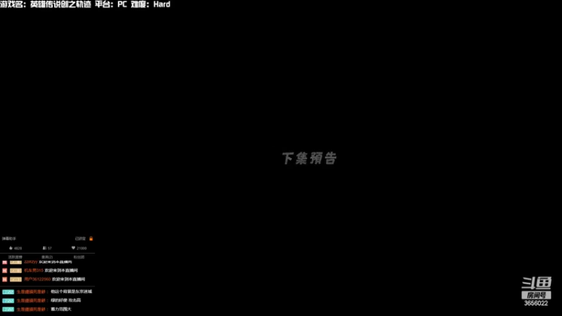 【2022-06-16 17点场】元気查克拉：【创之轨迹】查克拉の日常