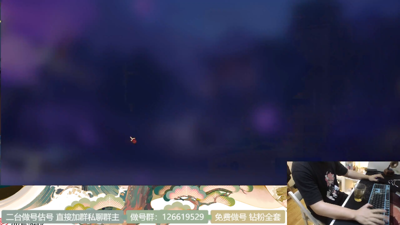 【阴阳师】无聊透顶的朴朴的精彩时刻 20220617 16点场