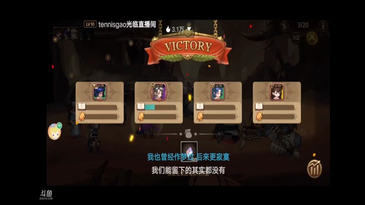 元素方尖