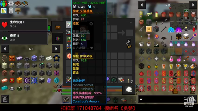 【2022-06-12 23点场】老丶百事：百事 好玩还得是《贪婪》