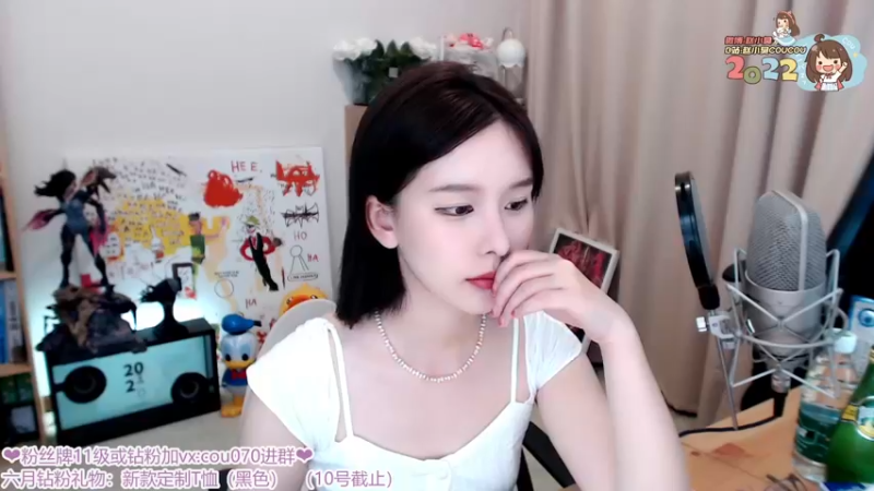 【2022-06-17 20点场】赵小臭：凑凑：今天双倍捏！！
