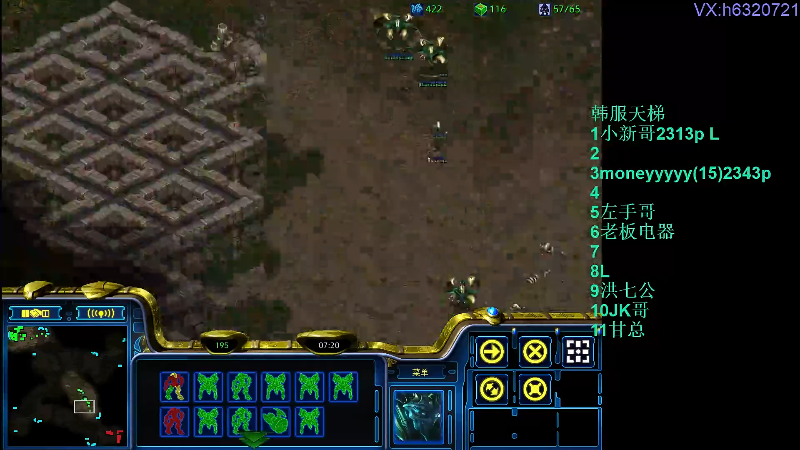 【星际争霸】酷酷boy1的精彩时刻 20220617 00点场