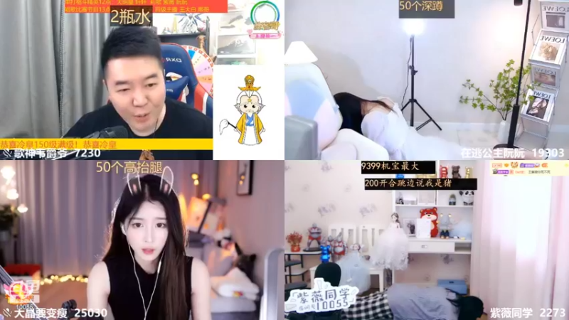 【2022-06-16 15点场】紫薇同学：恭喜冷皇150级满级！！