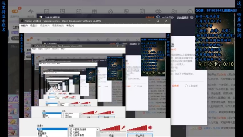 【2022-06-16 18点场】一个老司机丶：【游戏全都玩】
