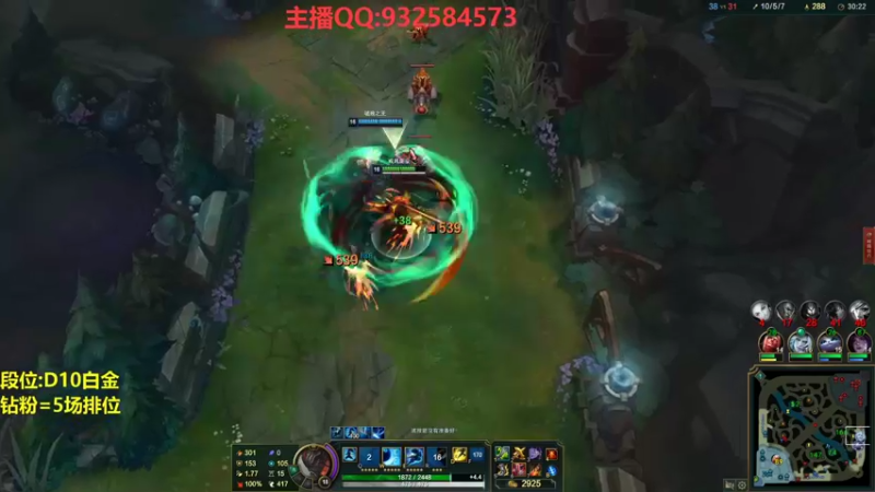 【2022-06-17 17点场】凉风亚索yasuo：我是玩压缩and永恩滴告廋~