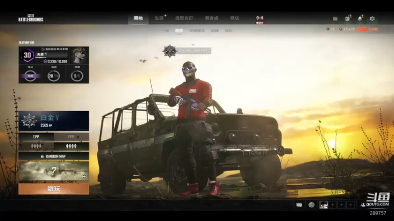 【2022-06-16 23点场】阿的痴adc：骑士归来之时!