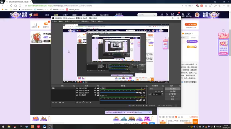 【2022-06-17 17点场】鱼的眼泪水知道：世界这么大还是遇见你 3797946