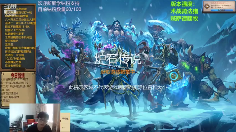 【2022-06-15 14点场】完美竞技古尔丹：活动4大富翁走一走