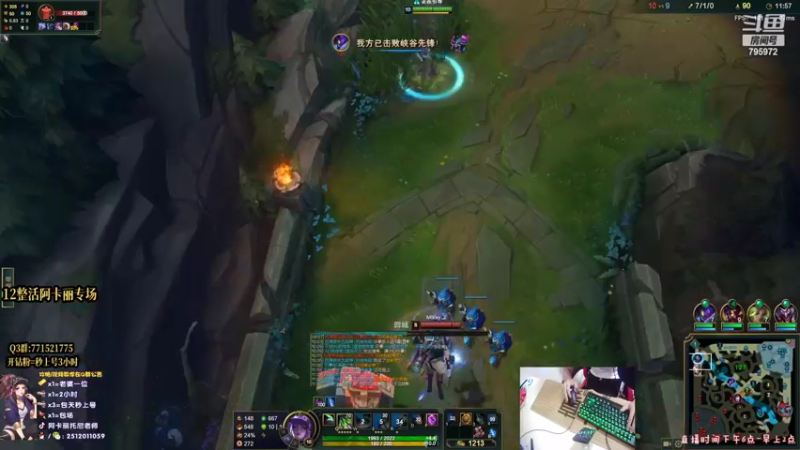 【2022-06-17 00点场】Akl托尼老师：阿卡丽整活专场，暴击流一刀8万伤害！