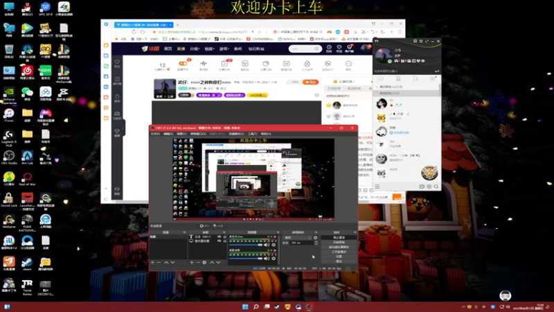 【2022-06-17 15点场】憨厚的小5：武仔：mini之神教你打mini
