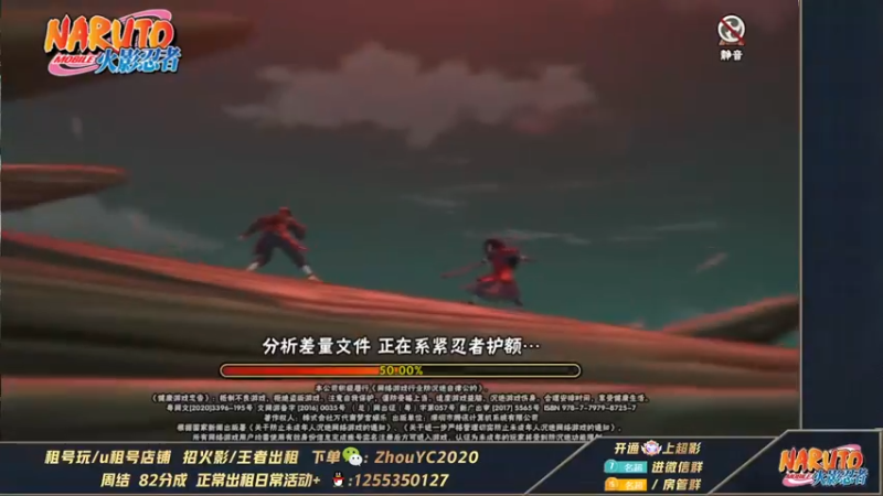 【2022-06-16 21点场】Kurozuka名超：名超：段位教学操作