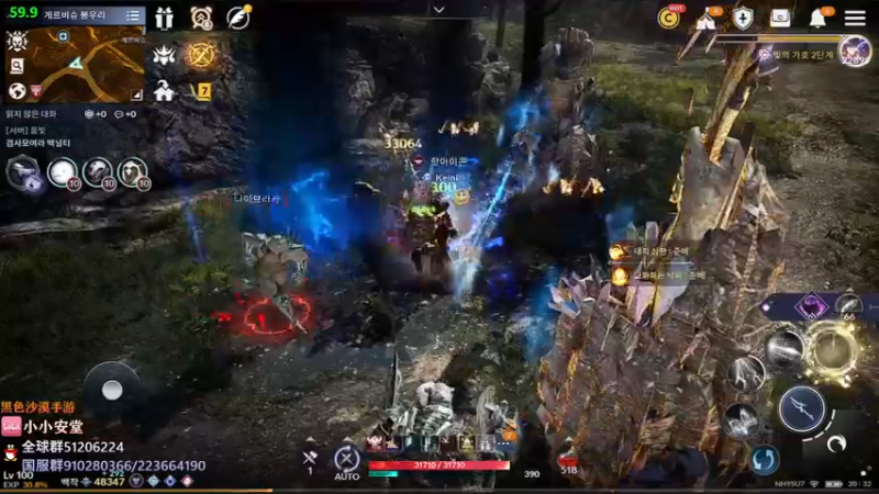 【2022-06-16 19点场】安堂丶：小小安堂的直播间