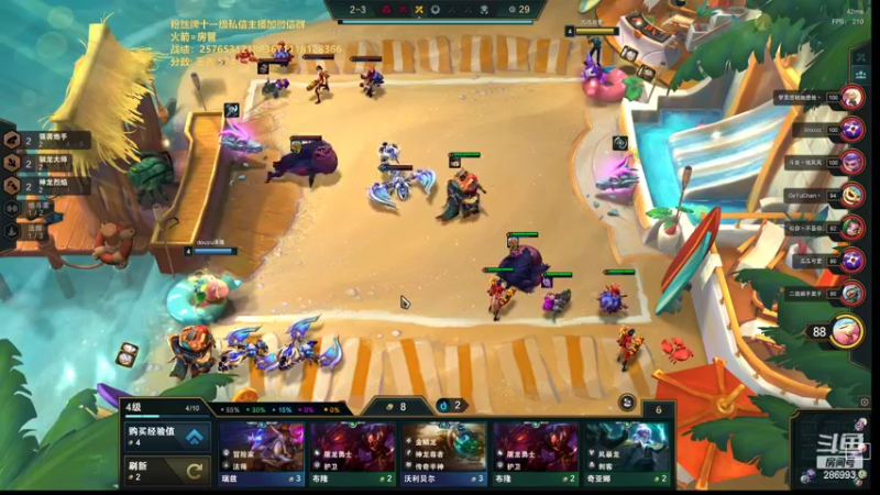 【2022-06-17 10点场】卑微小泽丶：小泽：上个一千分