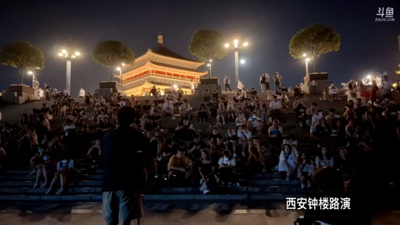 【2022-06-16 23点场】主播阿郎：带着阿芬去新疆 day 11西安