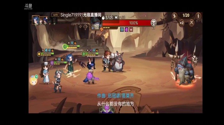 元素方尖