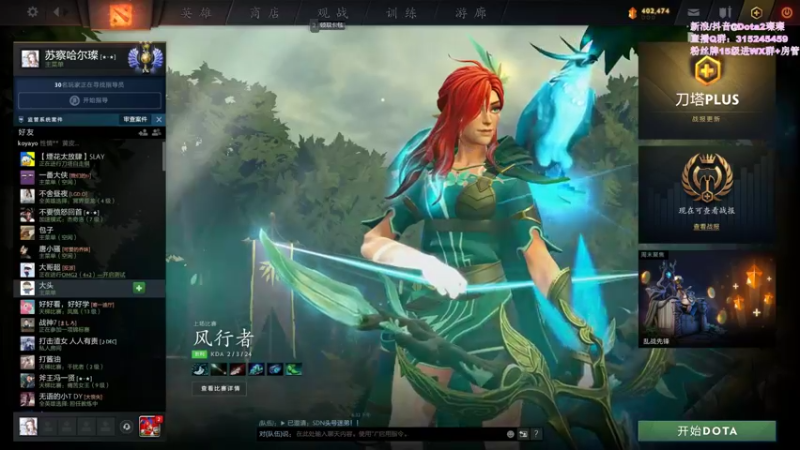 【2022-06-16 19点场】睡不醒的璨璨：晚上好呀~ 596314
