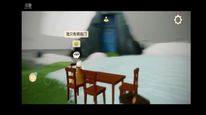光遇光遇