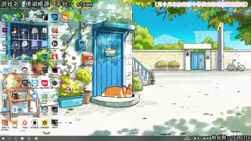 【2022-06-14 12点场】兔了了丶：【恐怖在线】：新国产恐怖游戏