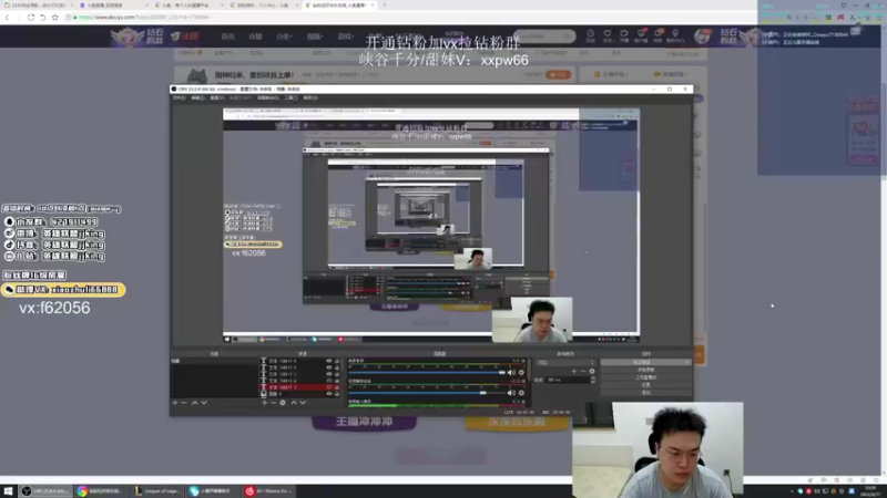 【2022-06-17 20点场】jjking剑姬：刚神归来，重创峡谷上单！