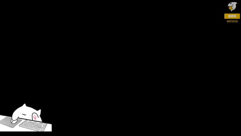 【2022-06-16 20点场】菜叽魂总：废物归来 6805836