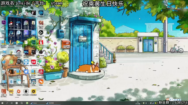 【2022-06-16 19点场】兔了了丶：【80年代小偷】：搬家专家！！