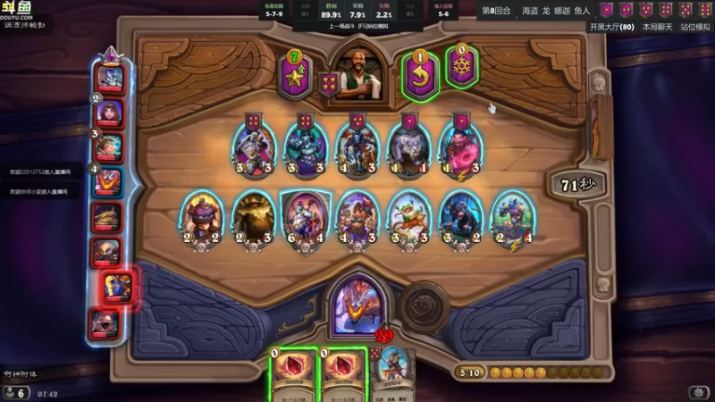 【2022-06-13 07点场】wenshen589：哪有这么容易倒下！