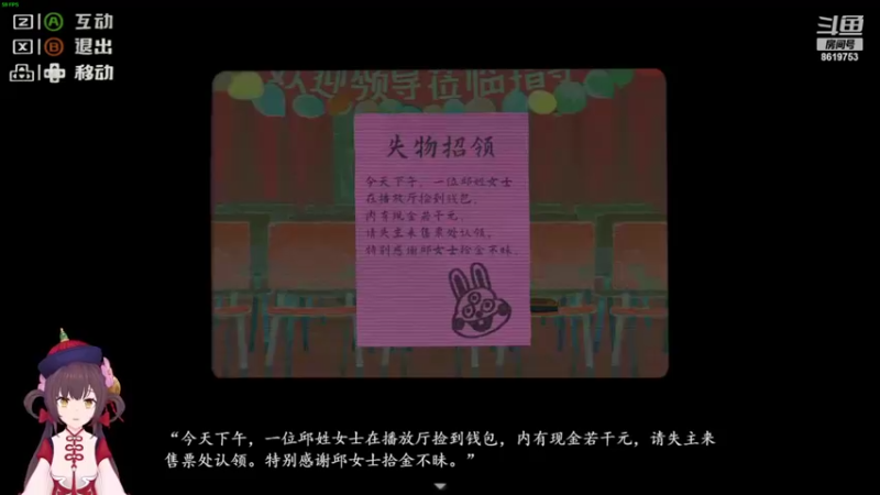【2022-06-15 22点场】不会起名的菜菜：风里雨里阿菜在直播间里等你