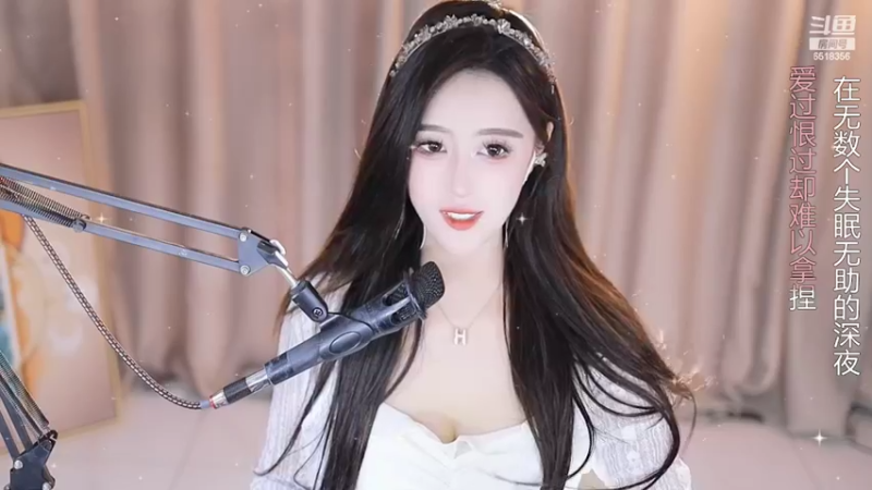 【2022-06-17 13点场】甜甜小可晴：6.17生日快乐哦