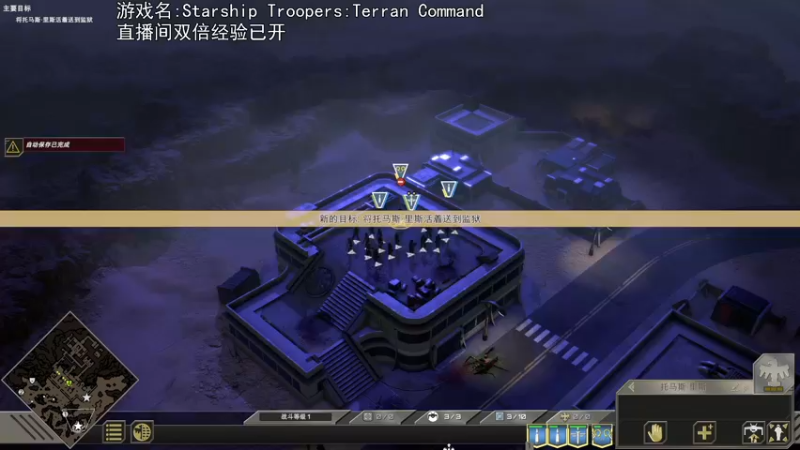 【2022-06-17 19点场】巴格拉斯：热爱生活，走进巴叔