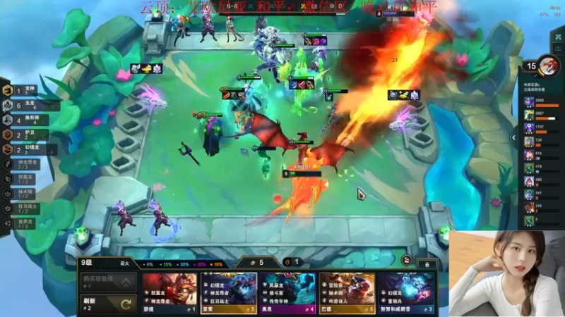 【2022-06-16 21点场】图妹半生：泰迪熊的冲分之旅。