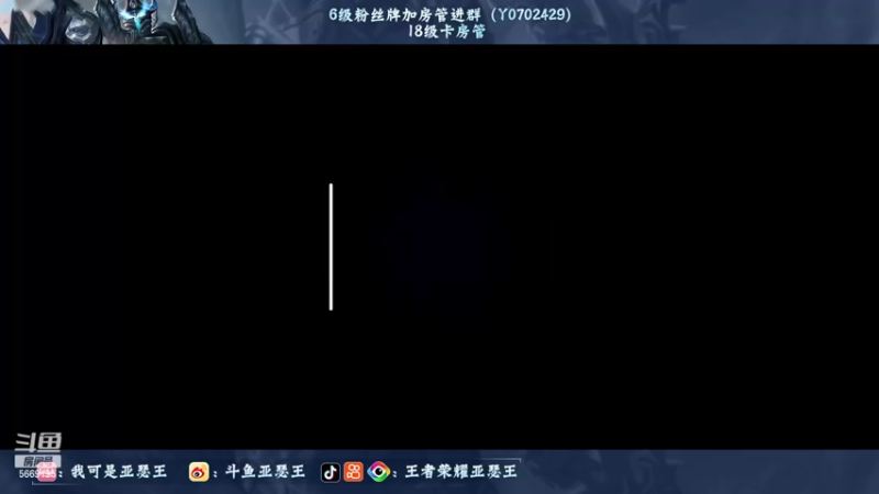 【2022-06-17 19点场】亚瑟王丶Z：回来了..兄弟们