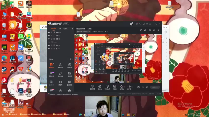 【2022-06-16 19点场】冲酱ccc：我爱王者荣耀！