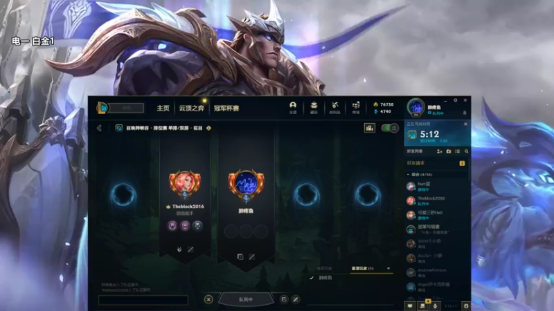 【2022-06-17 14点场】店长盖伦：直播 老盖伦冲峡谷