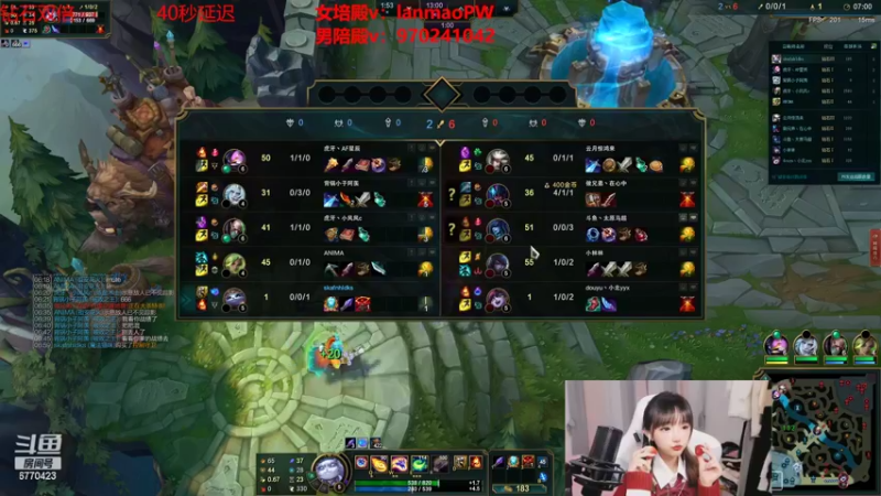 【2022-06-17 17点场】塔莉娅QAQ：钻石双倍：峡谷之巅新赛季冲！