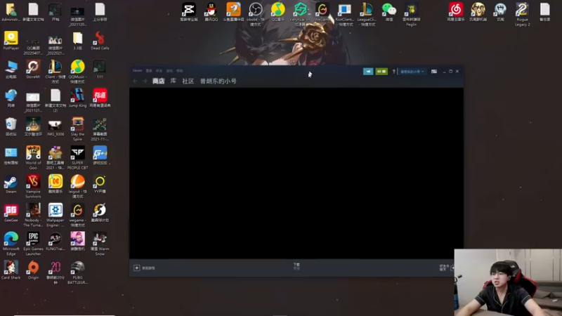 【2022-06-16 13点场】普朗东丷：【直播】峡谷新赛季冲分！