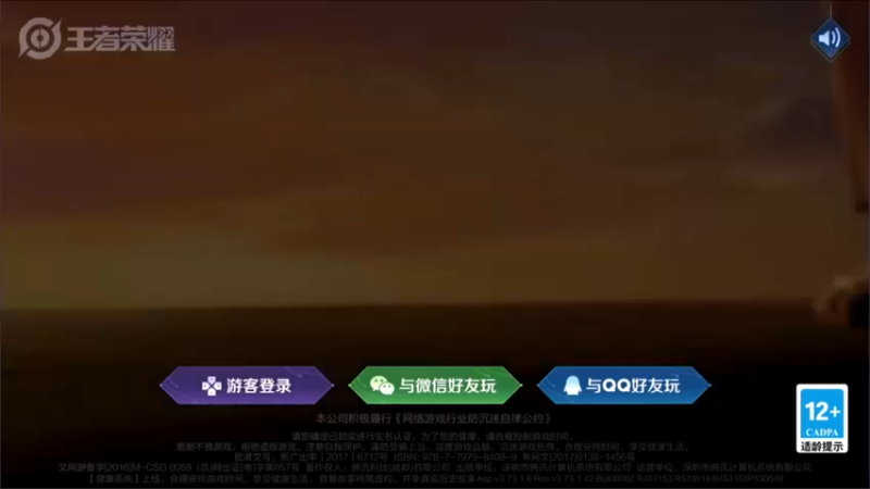 【2022-06-17 17点场】渝万rain：国一鬼谷子加强软辅教学！！！