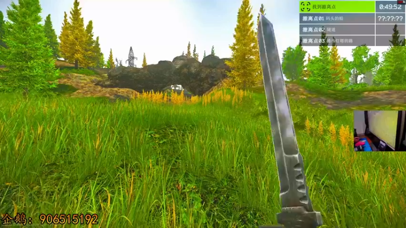 【2022-06-15 23点场】文化人老七：近战击杀世界第一