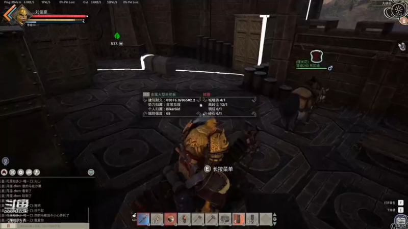 【2022-06-17 17点场】阿的痴adc：骑士归来之时!