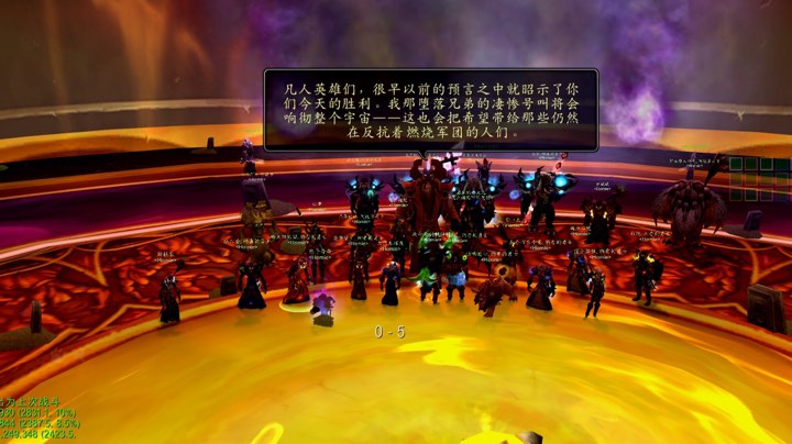 奎尔塞拉—Homie-太阳井