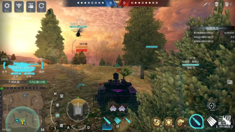 【2022-06-15 14点场】神怒流云飞沙：流云飞沙的直播间