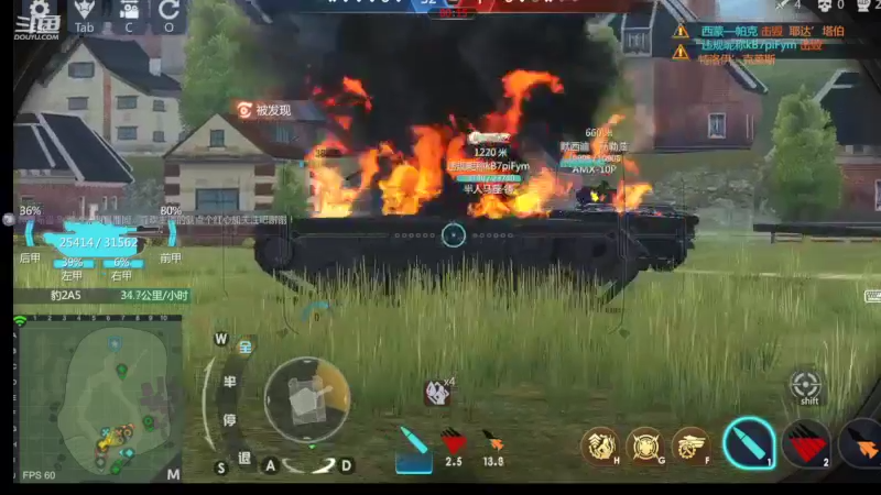 【2022-06-17 01点场】神怒布雷多：神怒布雷多的直播间