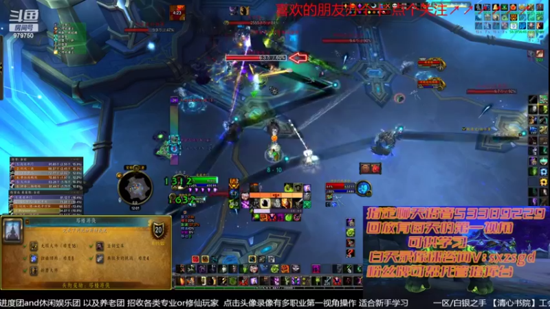 【2022-06-16 00点场】三凯1986：9.25新团筹建