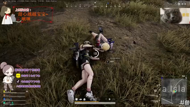 【2022-06-16 21点场】哦呦orz：【小奶团】有新朋友愿意多了解我吗