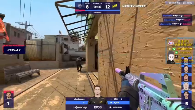 【2022-06-17 00点场】CSGO馒头：第3场BIG对阵NV