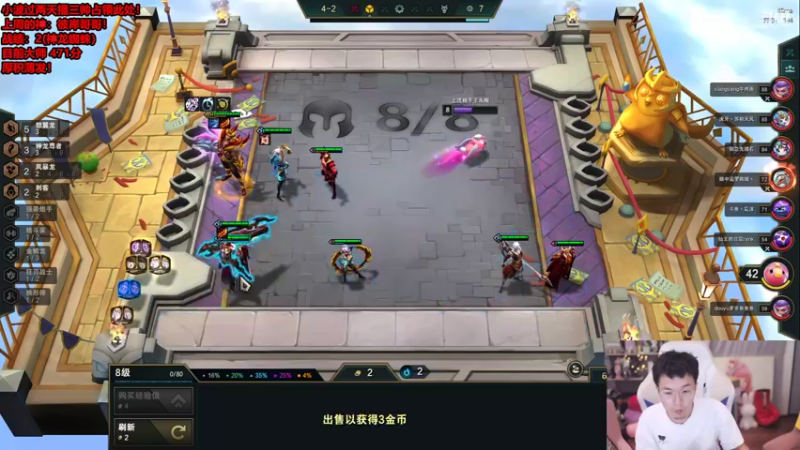 【2022-06-17 06点场】NB丶条皮兄弟：王者第一豹女冲第一！！！！