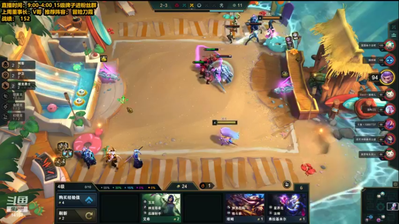 【2022-06-17 10点场】草莓：草莓：今天双倍贡献值