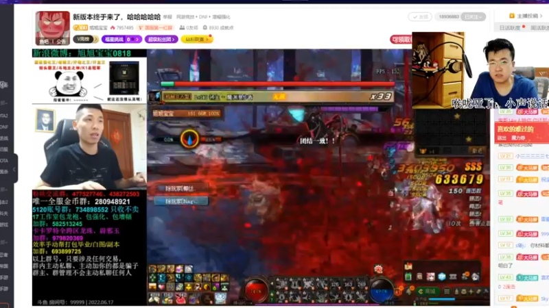 【2022-06-17 01点场】墨羽狼不是摸鱼娘：你问我答！点击领取110最佳搭配~