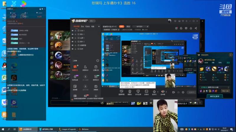 【2022-06-17 16点场】山有木兮木无期丶：弗莱尔大乱斗1=5