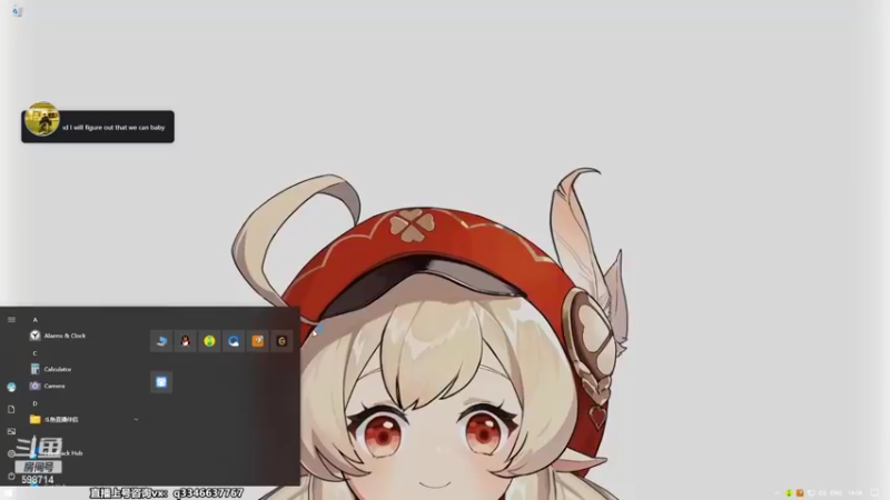 【2022-06-16 14点场】小君盖伦King：斗鱼小君盖伦yyds~